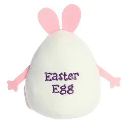 Sale - Eggspressions - 3.5" Easter Egg New