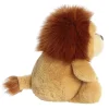 Clearance - Stubez - 11" Rory Lion Savannah